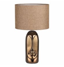 Настольная лампа Lumion Moderni Akivi 8149/1T