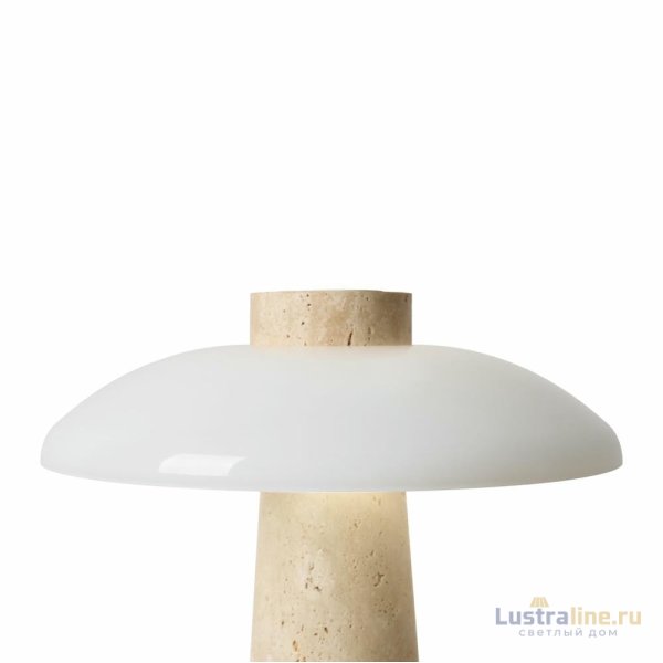 Настольная лампа Freya Sunspot FR5482TL-L7BG