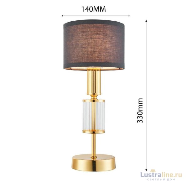 Настольная лампа Favourite Laciness 2609-1T Настольная лампа Favourite Laciness 2609-1T