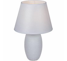 Настольная лампа Reluce 98626-0.7-01 Настольная лампа Reluce 98626-0.7-01