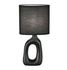 Настольная лампа Escada Sogeta 10159/T Black