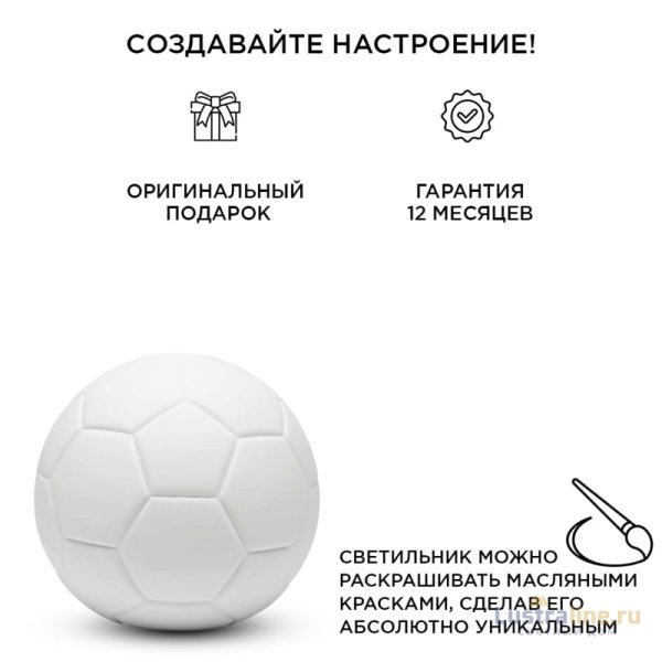 Настольная лампа Apeyron 12-086 Настольная лампа Apeyron 12-086