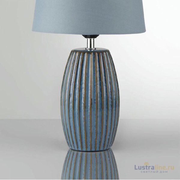 Настольная лампа Lumion Comfi Lapuna 8123/1T