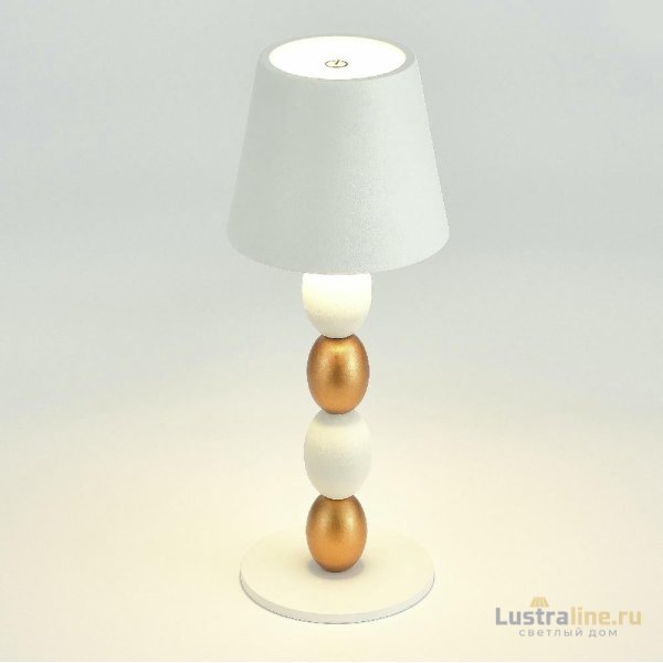 Настольная лампа ST Luce Ease SL1011.514.01 Настольная лампа ST Luce Ease SL1011.514.01