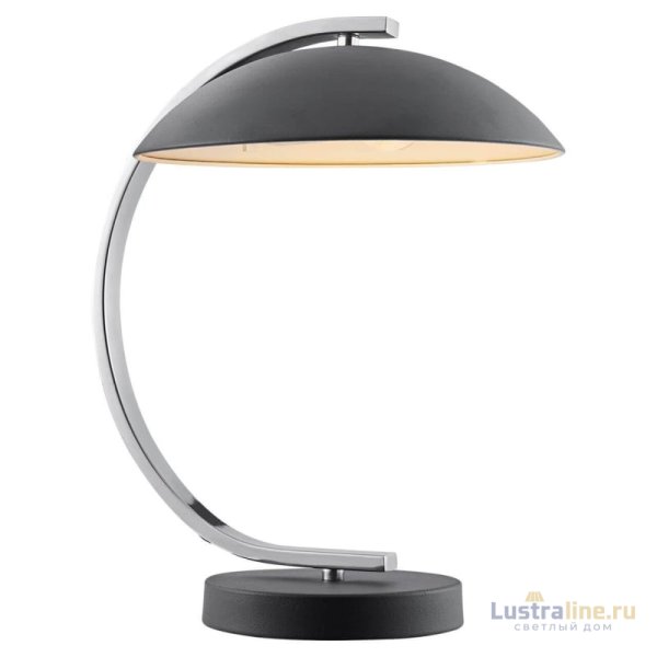 Настольная лампа Lussole Lgo Falcon GRLSP-0559