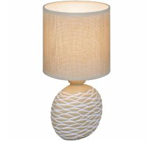 Настольная лампа Reluce 98231-0.7-01 BEIGE
