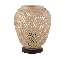 Настольная лампа EGLO 43263