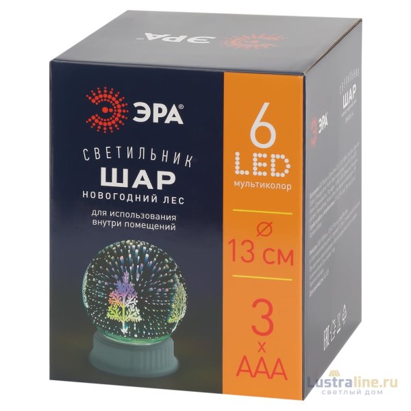 Светодиодная новогодняя фигура Эра ENGDS-14 Б0051950