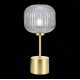 Настольная лампа ST Luce Gran SL1154.304.01