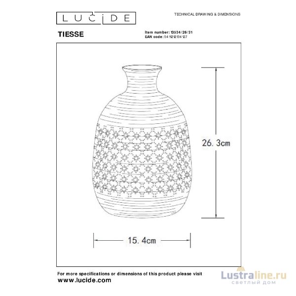 Настольная лампа Lucide Tiesse 13534/26/31