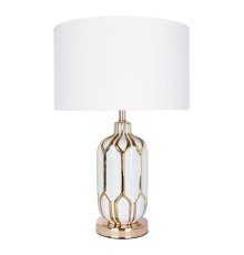 Настольная лампа Arte Lamp Revati A4016LT-1WH