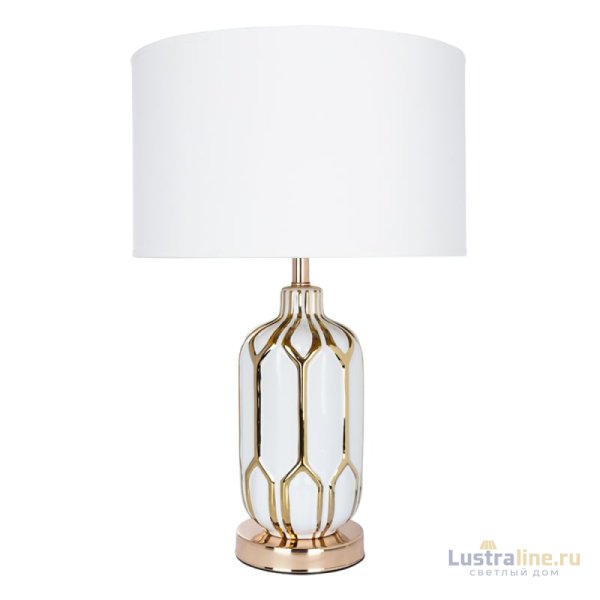 Настольная лампа Arte Lamp Revati A4016LT-1WH