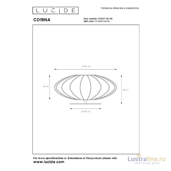 Настольная лампа Lucide Corina 03547/40/38