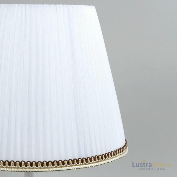 Настольная лампа Citilux Линц CL402720