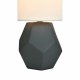 Настольная лампа Escada Diona 10205/T Grey