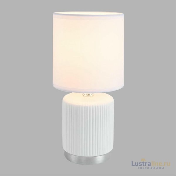 Настольная лампа Lumion County Kaisa 8178/1T