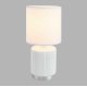 Настольная лампа Lumion County Kaisa 8178/1T