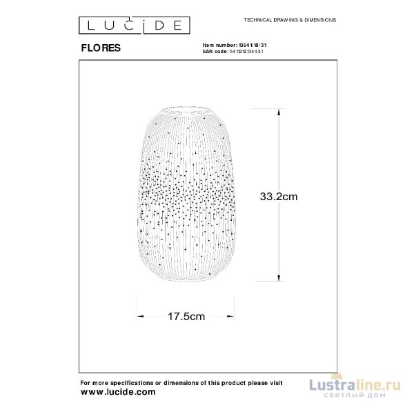 Настольная лампа Lucide Flores 13541/18/31