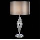 Настольная лампа ST Luce Onzo SL1002.104.01