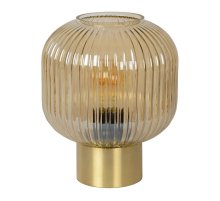 Настольная лампа Lucide MALOTO 45586/20/62