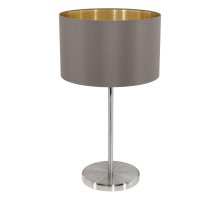 Настольная лампа Eglo Maserlo 31631