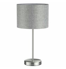 Настольная лампа Lumion Nikki Moderni 8251/1T