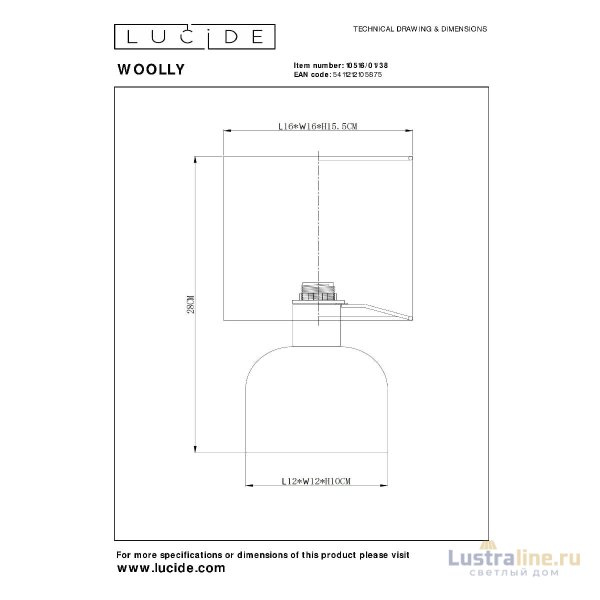 Настольная лампа Lucide Woolly 10516/01/38