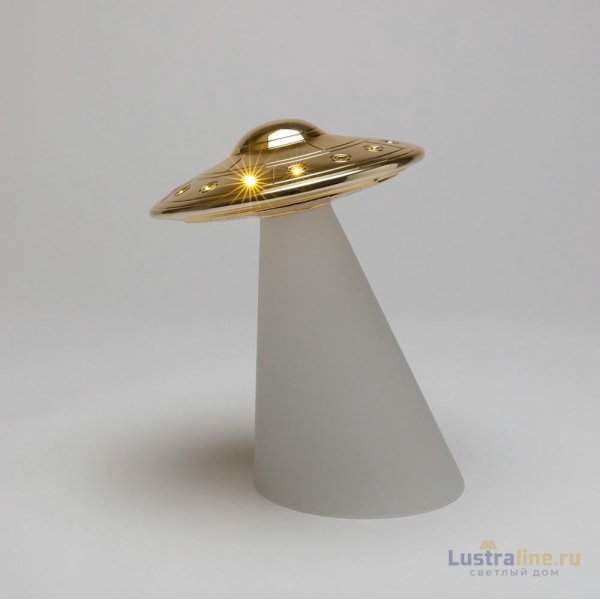 Настольная лампа Seletti Roswell 15357