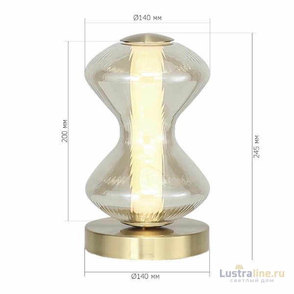 Настольная лампа ST Luce Spine SL6136.204.01