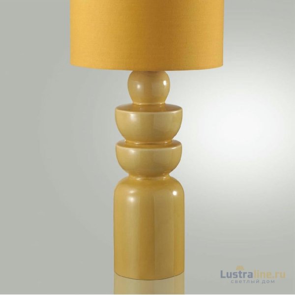 Настольная лампа Lumion Segi 8130/1T