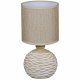 Настольная лампа Reluce 98231-0.7-01 BEIGE