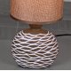 Настольная лампа Reluce 98231-0.7-01 LIGHT BROWN