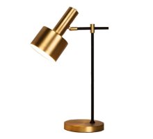 Настольная лампа Kink Light 07025-1