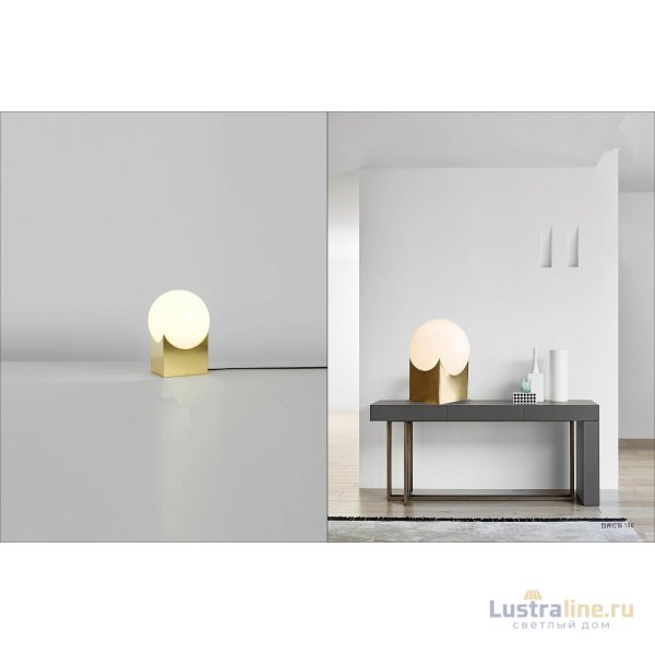 Настольная лампа iLamp Golden 10213T/1-D200 MGL-WH