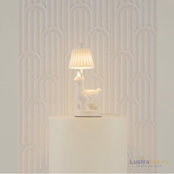 Настольная лампа Maytoni Senor alpaca MOD377TL-L5W3K