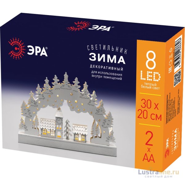 Светодиодная новогодняя фигура Эра EGNDS-02 Б0051929 Светодиодная новогодняя фигура Эра EGNDS-02 Б0051929