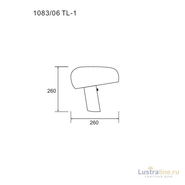Настольная лампа Divinare Denton 1083/06 TL-1