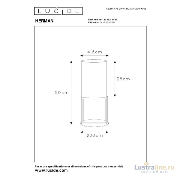 Настольная лампа Lucide Herman 30562/81/30