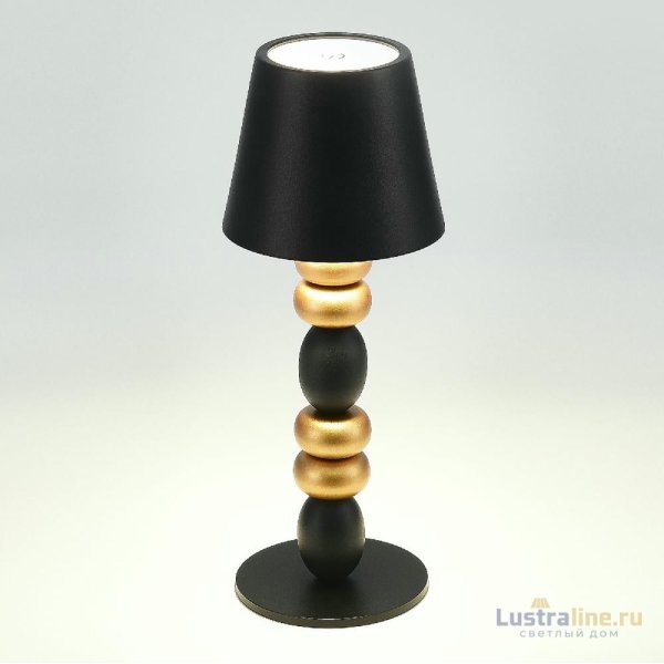 Настольная лампа ST Luce Ease SL1011.414.01 Настольная лампа ST Luce Ease SL1011.414.01