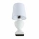 Настольная лампа Lumion Classi Bianka 8163/1T