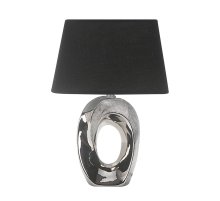 Настольная лампа Omnilux Littigheddu OML-82814-01 Настольная лампа Omnilux Littigheddu OML-82814-01