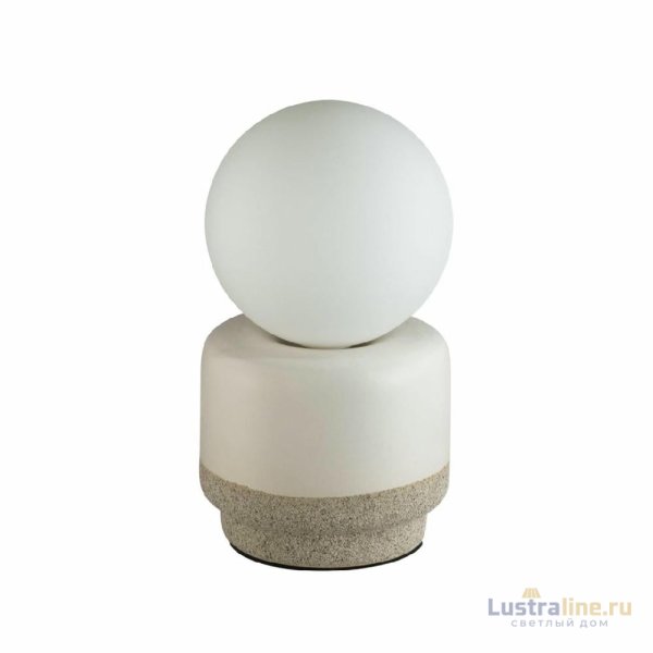 Настольная лампа Lumion Himiko 5670/1T