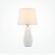Настольная лампа Maytoni Calvin Table Z181-TL-01-W