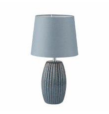 Настольная лампа Lumion Comfi Lapuna 8123/1T