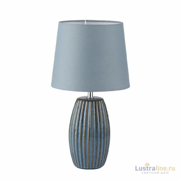 Настольная лампа Lumion Comfi Lapuna 8123/1T