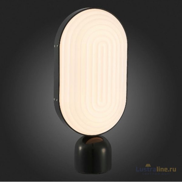 Настольная лампа ST Luce Aire SL1302.404.01 Настольная лампа ST Luce Aire SL1302.404.01