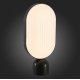 Настольная лампа ST Luce Aire SL1302.404.01
