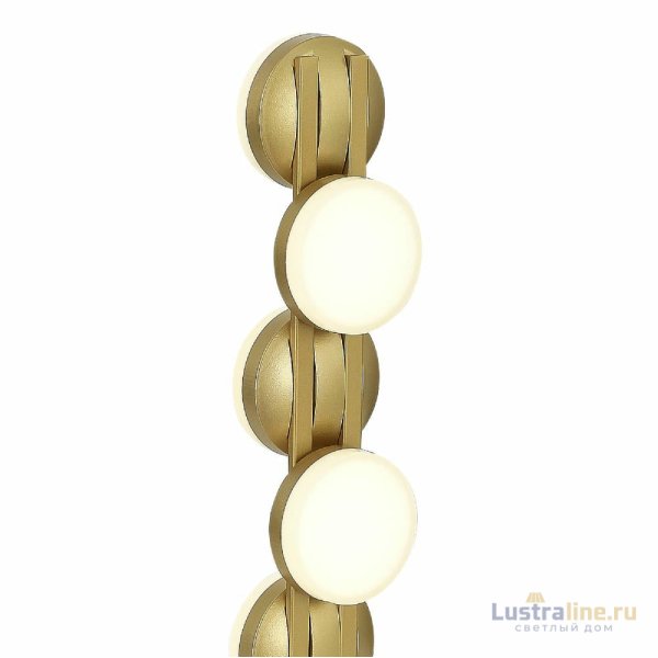 Настольная лампа ST Luce Monro SL6610.204.06