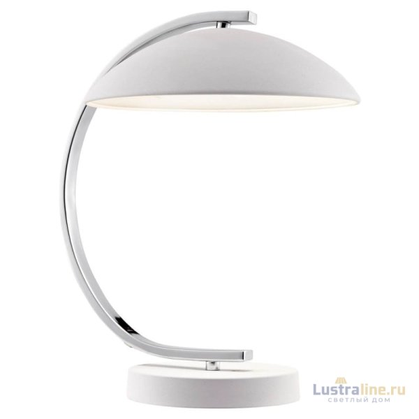 Настольная лампа Lussole Lgo Falcon LSP-0558