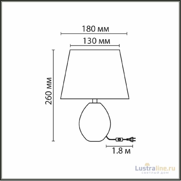 Настольная лампа Lumion Moderni Keila 8143/1T